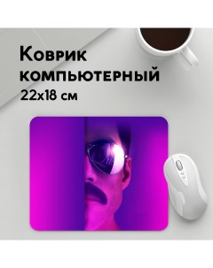 Коврик для мышки Bohemian Rhapsody MousePad22x18UST1UST1656093 Panin
