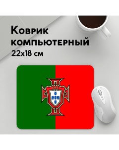 Коврик для мышки Сборная Португалии флаг MousePad22x18UST1UST1528951 Panin