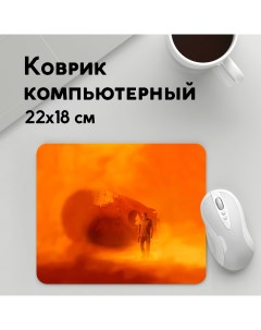 Коврик для мышки Бегущии по лезвию 2049 MousePad22x18UST1UST1374067 Panin