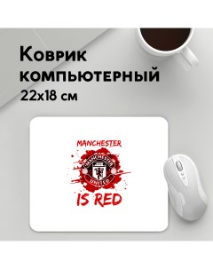 Коврик для мышки Манчестер Юнаитед MousePad22x18UST1UST1661379 Panin