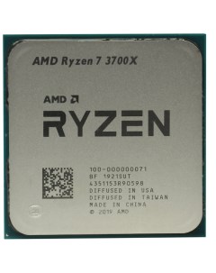 Процессор Ryzen 7 3700X OEM Amd