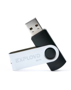 Флешка 530 64 Гб USB2 0 Exployd