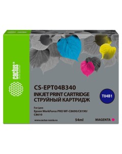 Картридж для струйного принтера CS EPT04B340 пурпурный совместимый Cactus
