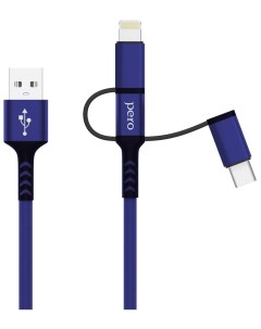 Кабель DC06 USB Lightning USB Type C MicroUSB Universal 3 in 1 3А 1 м синий Péro