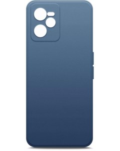 Чехол Microfiber Case для Realme C35 синий 70744 Borasco