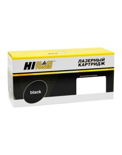 Картридж для лазерного принтера HB CF287X черный совместимый Hi-black