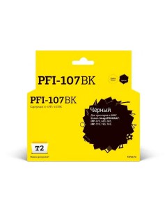 Картридж для лазерного принтера IC CPFI 107BK черный совместимый T2