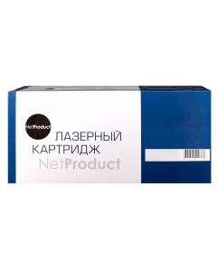 Картридж для лазерного принтера N TN 2090 черный совместимый Netproduct