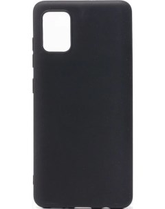 Чехол Microfiber Case для Samsung A415 Galaxy A41 черный Borasco