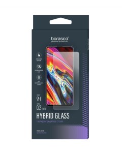 Стекло защитное Hybrid Glass VSP 0 26 мм для Huawei P10 Lite Borasco