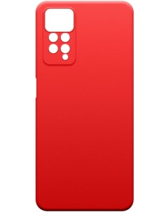 Чехол Microfiber Case для Xiaomi Redmi Note 11 Pro красный Borasco