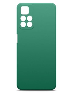 Чехол Microfiber Case для Xiaomi Poco M4 Pro 5G зеленый опал Borasco