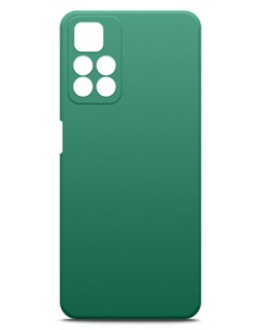 Чехол Microfiber Case для Xiaomi Redmi 10 зеленый опал Borasco