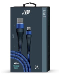Кабель Fishbone USB 8 pin 3А 1м темно синий Borasco