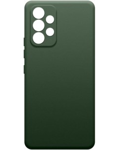 Чехол Microfiber Case для Samsung Galaxy A53 зеленый опал Borasco