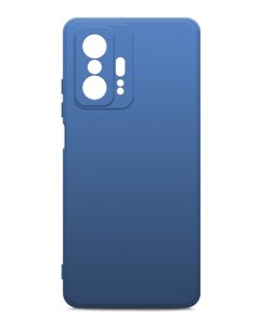 Чехол Microfiber Case для Xiaomi 11T 11T Pro синий Borasco