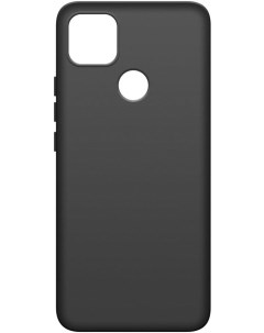 Чехол Sillicone Case матовый для Xiaomi Redmi 9C черный Borasco