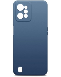 Чехол Microfiber Case для Realme C31 синий Borasco