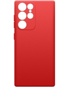 Чехол Microfiber Case для Samsung Galaxy S22 Ultra красный Borasco