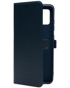 Чехол Book Case для OPPO A16 синий Borasco