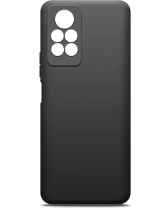 Чехол Silicone Case матовый для Infinix Note 11 Pro черный Borasco