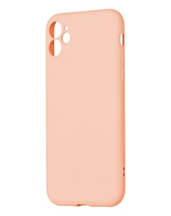 Чехол клип кейс LIQUID SILICONE для Apple iPhone 11 светло розовый Péro
