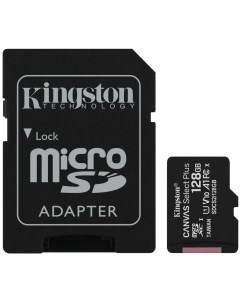 Карта памяти Micro SD 128Гб Canvas Select Plus A1 31719 Kingston