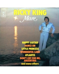 KING RICKY Mare Nobrand