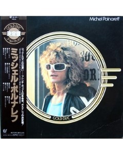 MICHEL POLNAREFF Gold Disc Nobrand