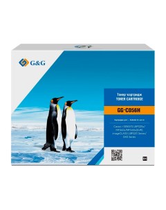 Картридж для лазерного принтера GG C056 черный совместимый Nobrand