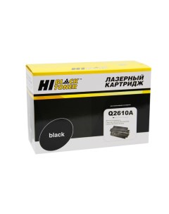 Картридж HB Q2610A для HP LJ 2300 6K Hi-black