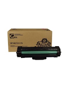 Картридж для лазерного принтера GP MLT D117S черный совместимый Galaprint