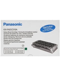 Фотобарабан KX FADC510A черно белый оригинальный Panasonic