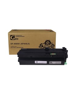 Картридж для лазерного принтера GP 408061 черный совместимый Galaprint