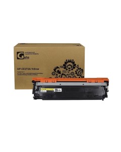 Картридж для лазерного принтера GP CE272A желтый совместимый Galaprint