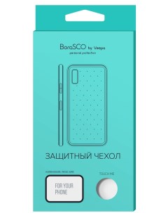 Чехол силиконовый для Samsung Galaxy J2 2018 прозрачный Borasco