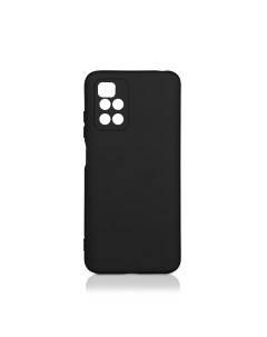 Чехол силиконовый с м ф для Xiaomi Redmi 10 черный XIORIGINAL 24 Df