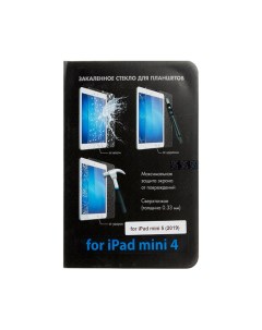 Защитное стекло iSteel 10 для Apple iPad mini 4 mini 2019 Df
