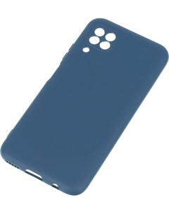 Чехол Soft Touch для Huawei P40 Lite синий Borasco