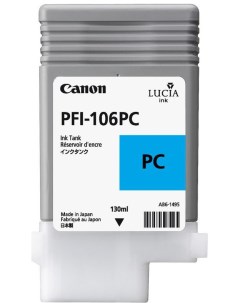 Картридж для струйного принтера PFI 106 PC голубой оригинал Canon