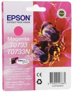 Картридж для струйного принтера T0733 C13T10534A10 пурпурный оригинал Epson