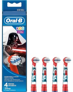 Насадка для электрической зубной щетки STAR WARS Oral-b