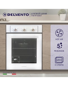 Встраиваемый электрический духовой шкаф V4EW16001 белый Delvento
