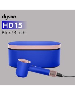 Фен HD15 1600 Вт розовый синий Dyson