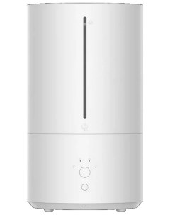 Воздухоувлажнитель Smart Humidifier 2 белый Xiaomi