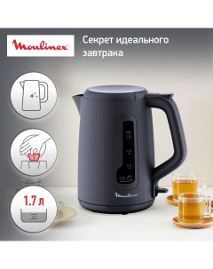 Чайник электрический Morning KO2M0B10 1 7 л черный Moulinex