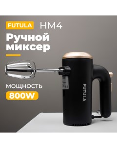 Миксер HM4 черный Futula
