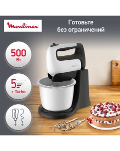 Стационарный миксер PrepMix HM464110 белый серый Moulinex