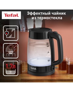Чайник электрический Glass Kettle KI840830 1 7 л черный Tefal