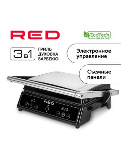 Гриль RGM M809 черный Red solution